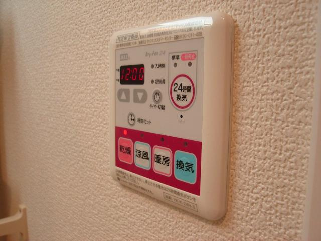 メゾン・シルフィードのその他|浴室乾燥機