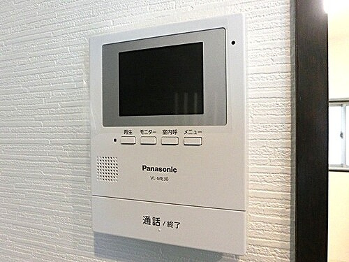 牛田ハイムのその他|TVモニタ付きインターホン　※前回募集時