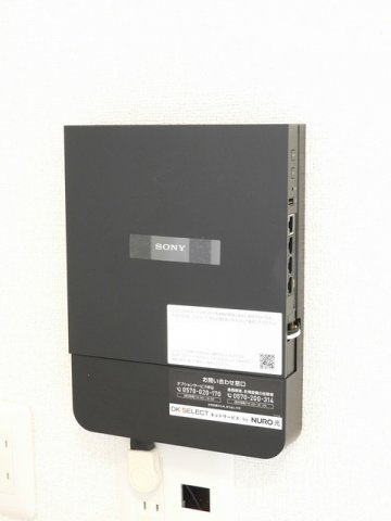 サン　ウォーム　Ⅲの設備