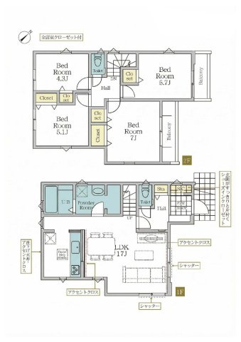 戸建 稲城市平尾２丁目の画像
