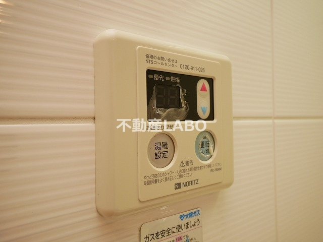 ウィルテラスなんば南のその他