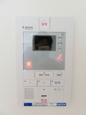 リブリ・OGW 草加のセキュリティ