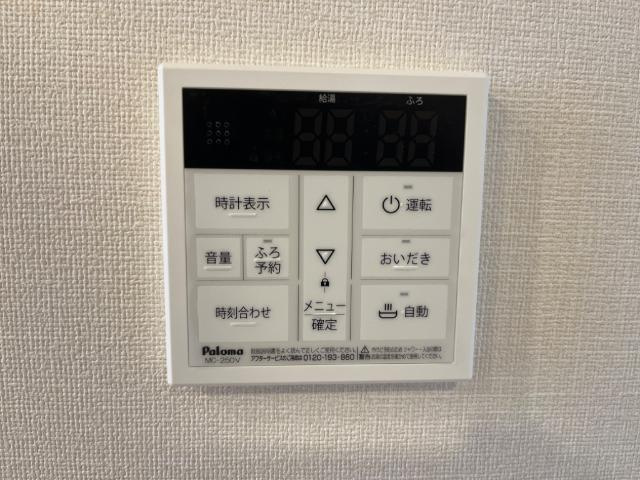 エスペランスの設備|室内設備