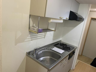 【キッチン】 | コスモアージュ