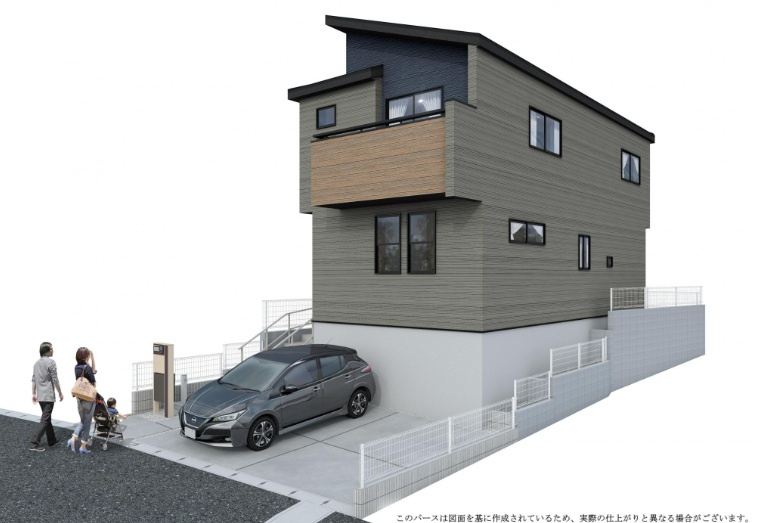 神戸市垂水区名谷町