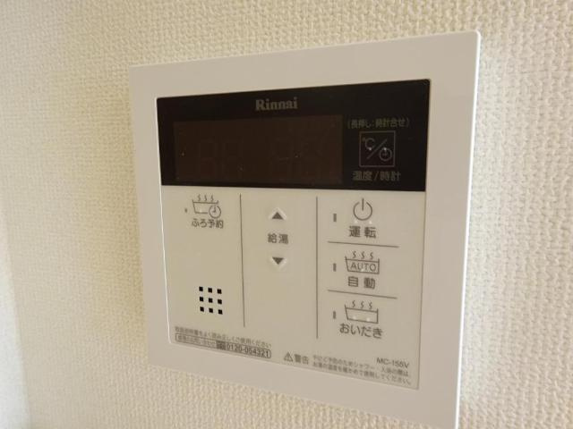 三本木町新築アパート（仮の設備|給湯器リモコン（イメージ）