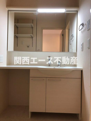 【洗面所】 | クローバー友井