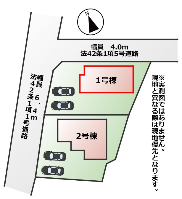 LiveleGarden.S第5栃木市岩舟町静和の区画図|【全2棟】各号棟の詳細については、お気軽にお問い合わせください♪