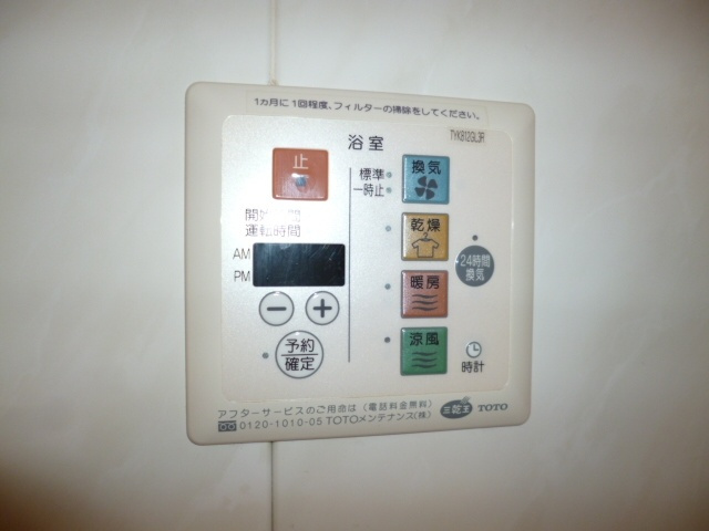 【設備】 | ジュネックスＢ棟