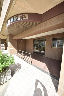 【エントランス】 | 朝日プラザ兵庫駅前