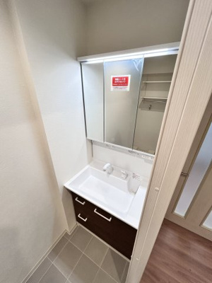 【独立洗面台】 | 朝日プラザ兵庫駅前