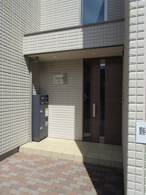 グラシュー　エールのエントランス|★オートロック完備★