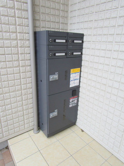 グラシュー　エールのその他共用部分|★宅配ＢＯＸ★