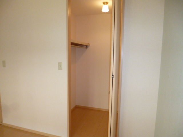 【収納】 | ルピナⅡ