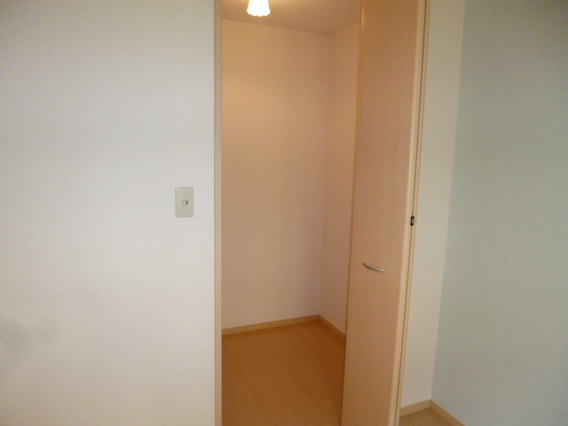 【収納】 | ルピナⅡ