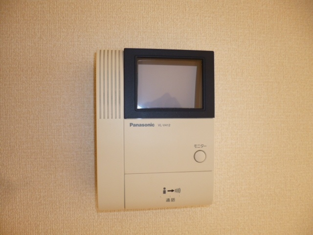 【設備】 | ルピナⅡ