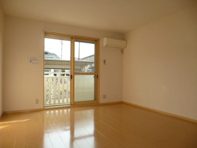 【居間・リビング】 | ルピナⅡ