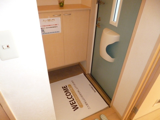 【玄関】 | ルピナⅡ