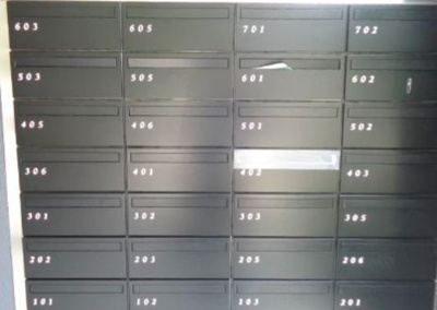 【その他共用部分】 | シティレジデンス東陽町