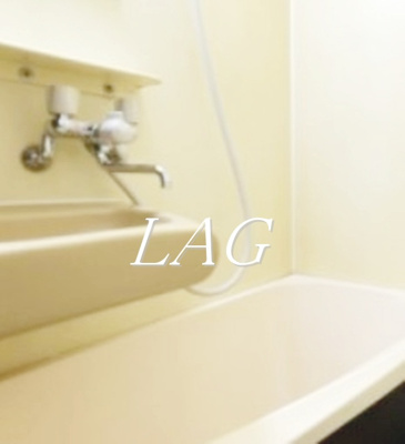 【洗面所】 | メトリブ三軒茶屋 | 洗面台です。