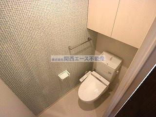 【トイレ】 | ララソフィアA棟