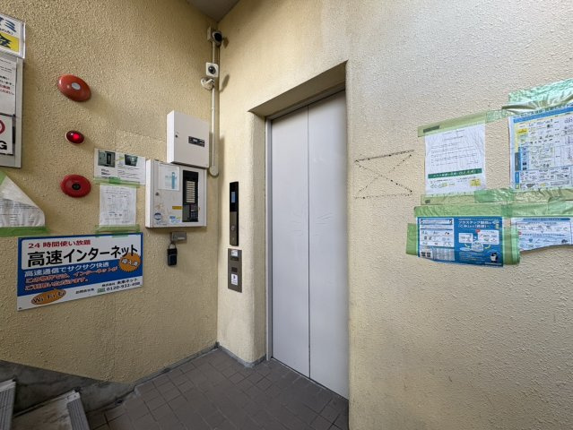 ドール丸の内｜名古屋市の賃貸ならMy賃貸のその他共用部分|ドール丸の内