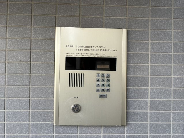 ドール丸の内｜名古屋市の賃貸ならMy賃貸のセキュリティ|ドール丸の内