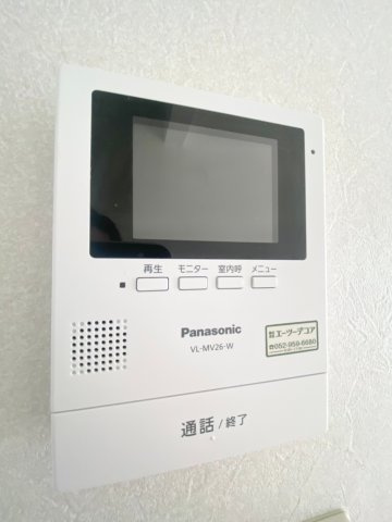 ハイツスリーエムN棟のセキュリティ|※同物件別号室の写真になります