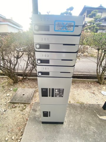 ハイツスリーエムN棟のその他共用部分