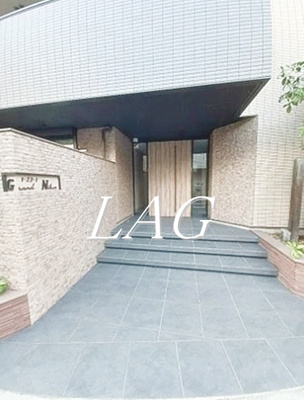 【その他】 | グランドニコス