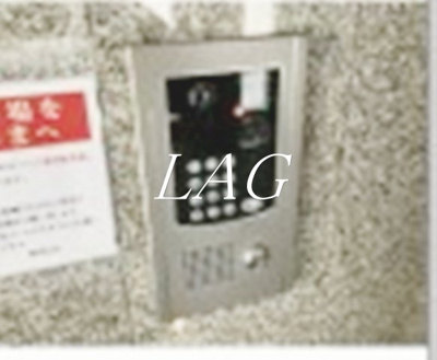 【セキュリティ】 | ア・サンテYTM | オートロックです。