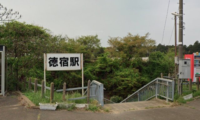 鉾田市安房　戸建5戸一括のその他