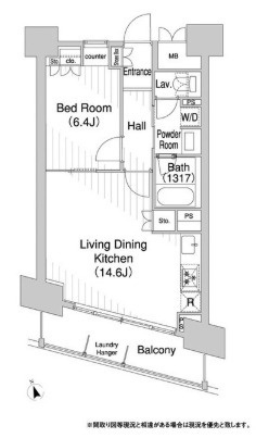 コンフォリア芝浦バウハウス