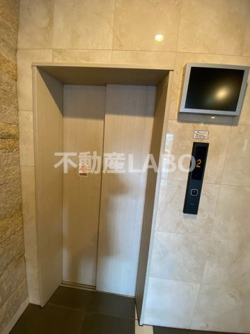 BASE NAMIYOKEのその他共用部分