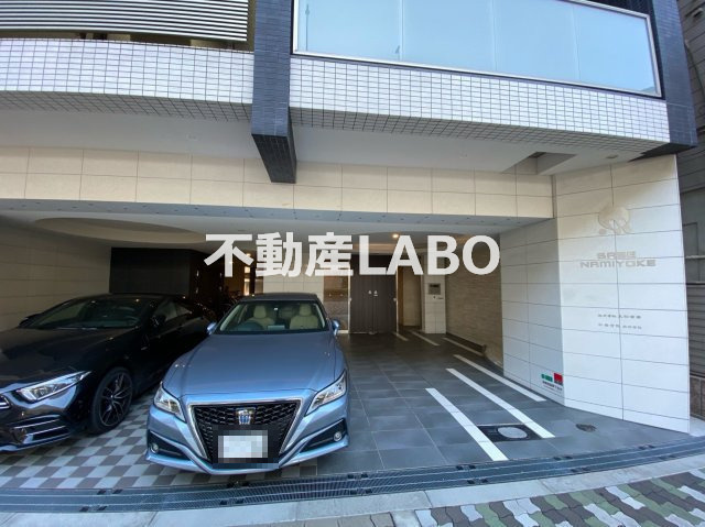 BASE NAMIYOKEのその他