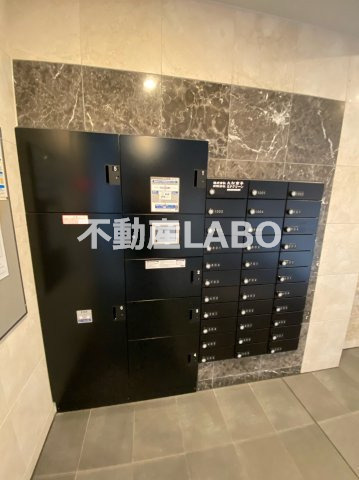 BASE NAMIYOKEのその他