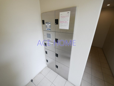 【設備】 | ソルグランデ