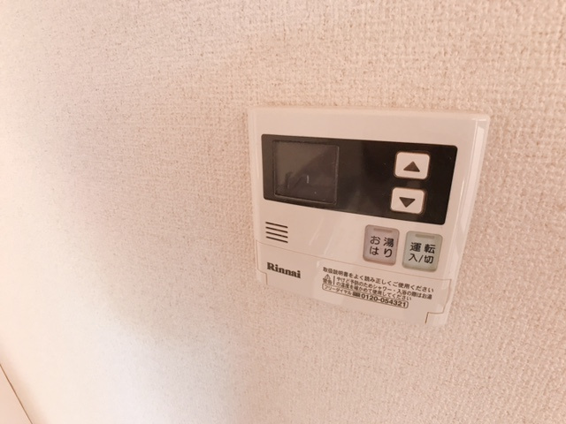 エステート中山の設備