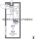 【間取り】 | バークレーン中延 