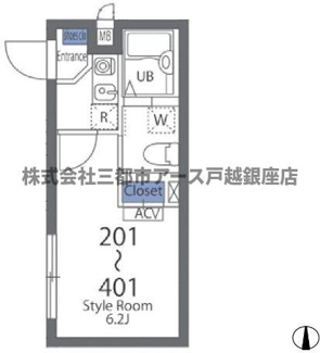 【間取り】 | バークレーン中延 | バークレーン中延 