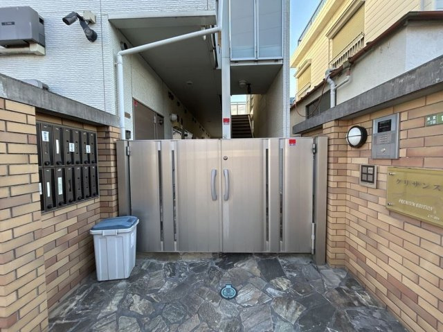 レオネクストクリサンスのその他共用部分