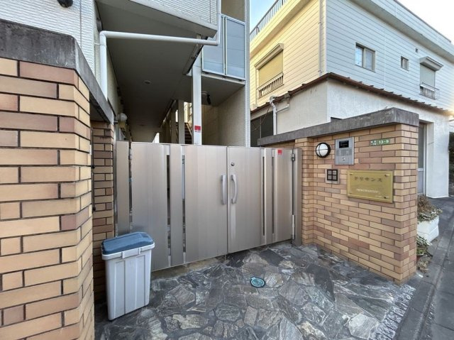 レオネクストクリサンスのその他