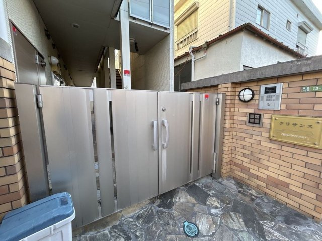 レオネクストクリサンスのその他共用部分