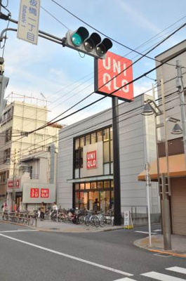 【周辺】 | サンクレストSAITO