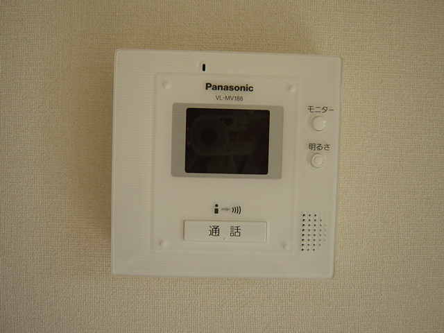 ヴィレッジゆたかⅣのセキュリティ