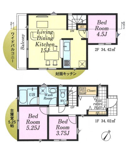 狭山市水野 戸建て