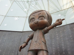 ジリオロッソ東新宿の周辺