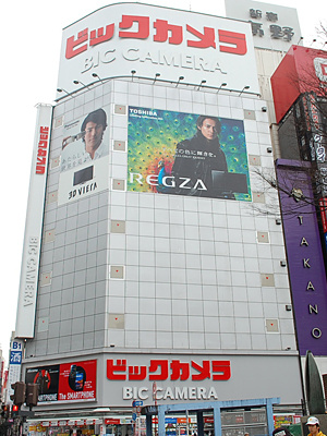 ジリオロッソ東新宿の周辺