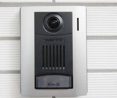 【セキュリティ】 | ホヌ オハマ