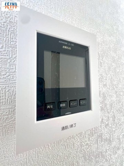 【その他】 | ☆温品３丁目 　新規分譲☆